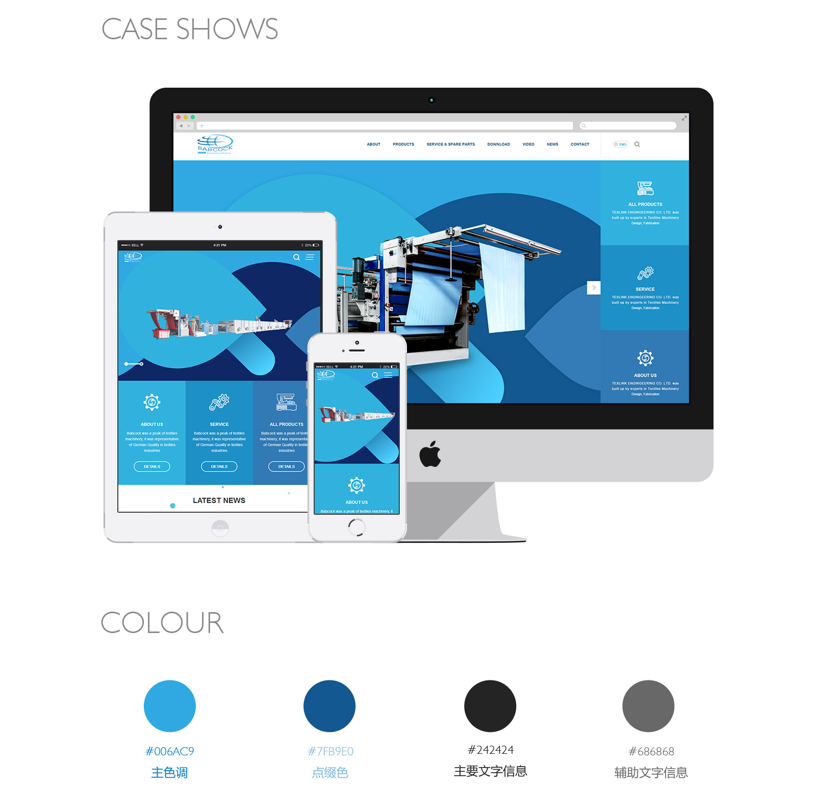 詳情_02.jpg 詳情_02.jpg